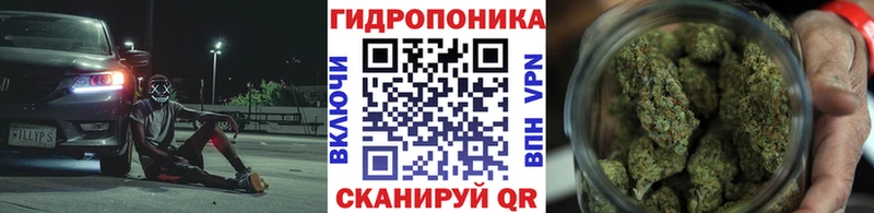 Все наркотики Барнаул APVP Меф мяу мяу АМФ Конопля Cocaine ГАШИШ