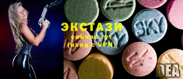 бошки Абинск