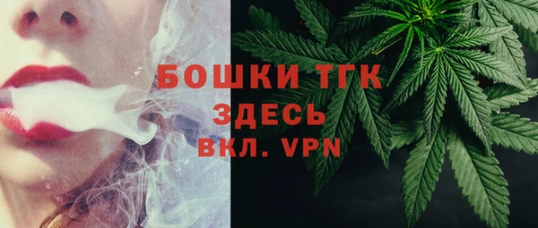 кокаин премиум Абдулино