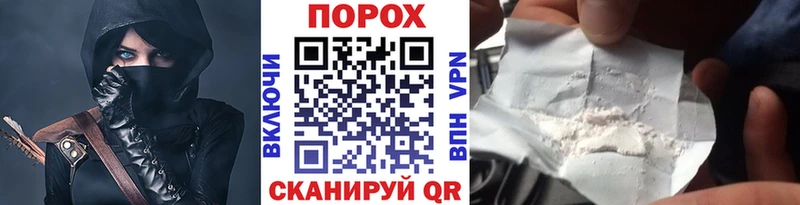 закладки  Барнаул  Метамфетамин мет 